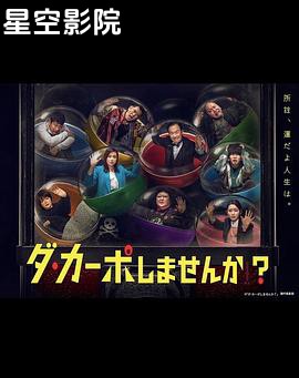 从头开始做吗？