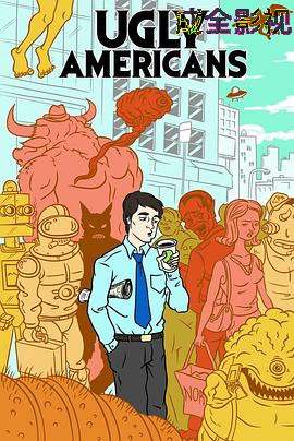 俗世乐土第一季