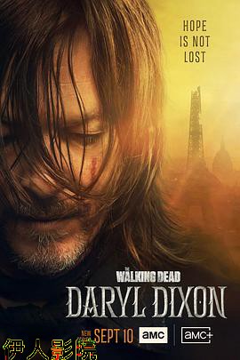 行尸走肉：达里尔·迪克森第一季