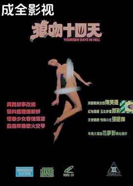 空虚少妇性告白